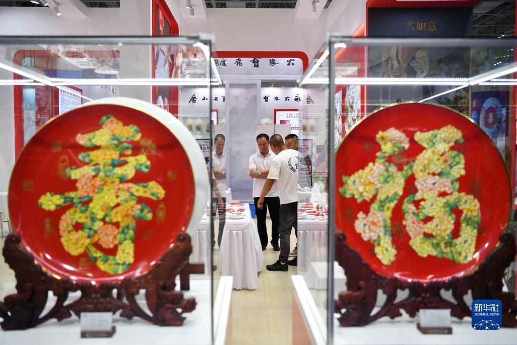 云顶娱乐app免费下载
